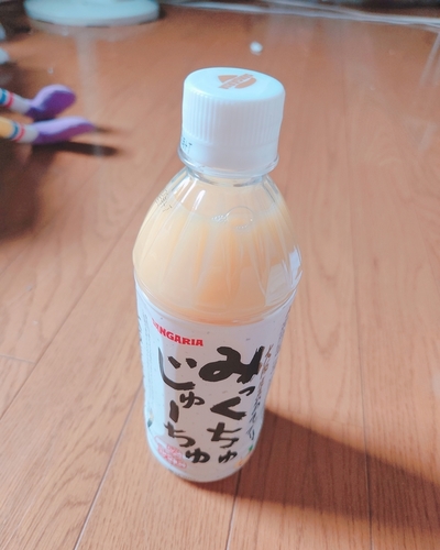 しお