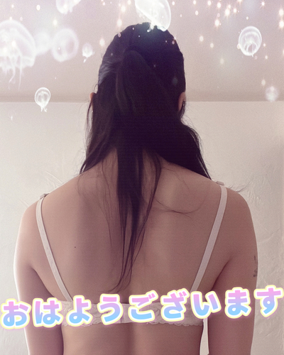 あまね