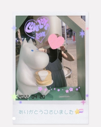 ほほみ