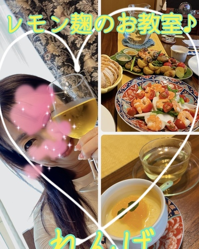 れんげ
