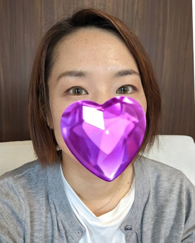 まい