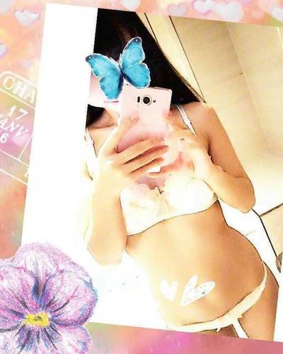 あきな