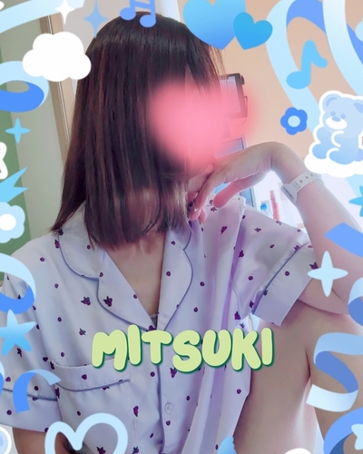 みつき