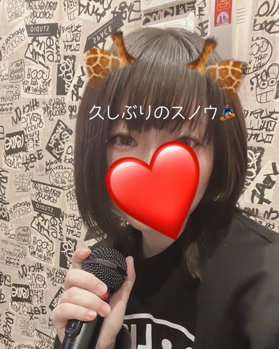 せん