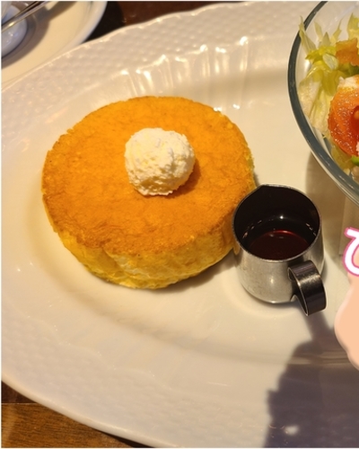 ひとみ