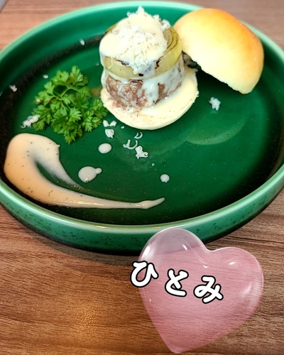 ひとみ
