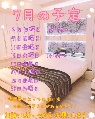 ありさ
