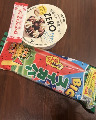 あやな