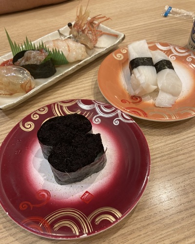 らん