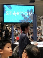 あんな