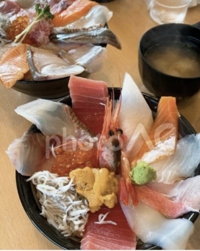 らん