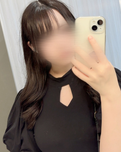 あい