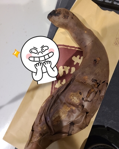 ひとみ