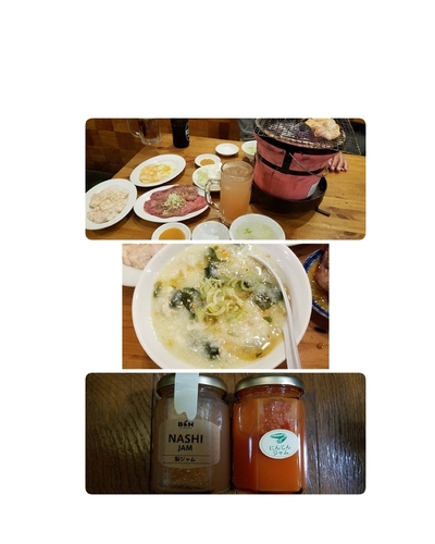 みさき
