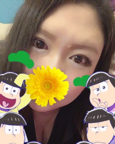 きさき