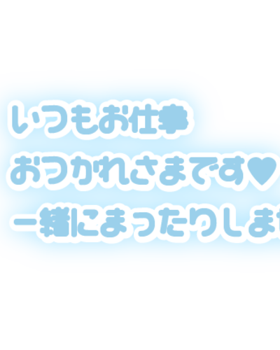ちあき