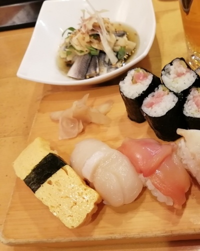 あきえ
