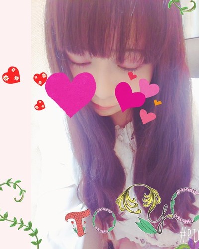 うたう