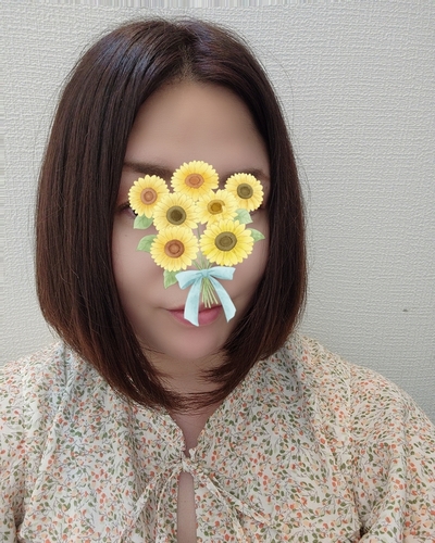 はな