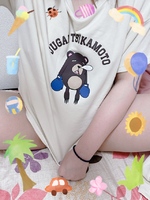 しゅん