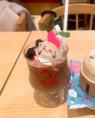ゆい