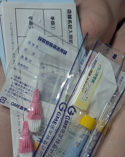 さき