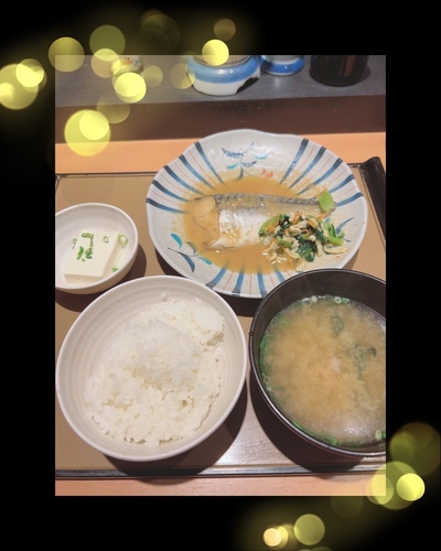 まり