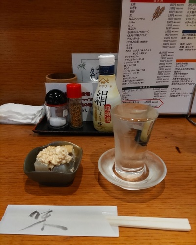 かえで