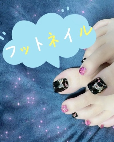 ゆかり