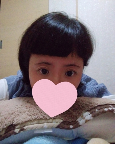 るう