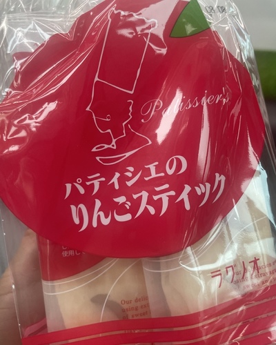 あかり