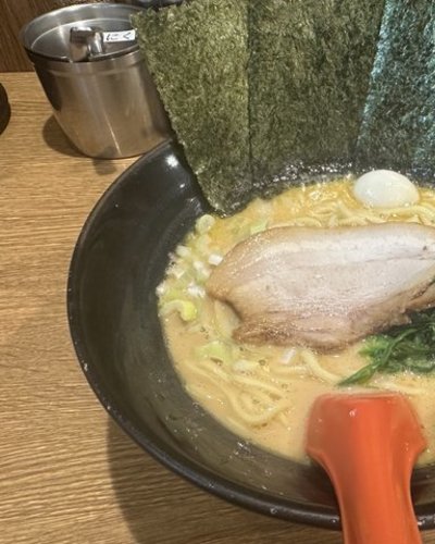 りん
