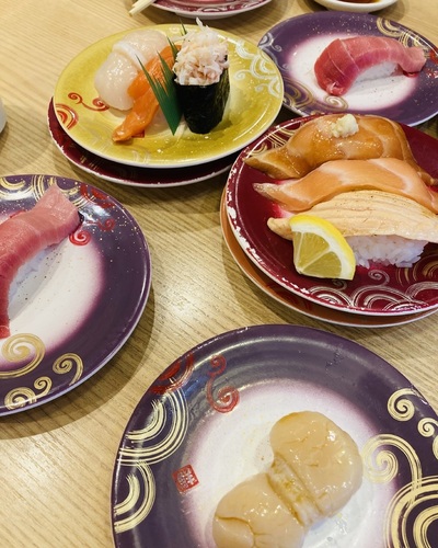 らん