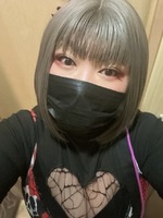 きさき