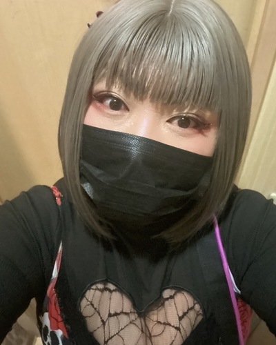 きさき