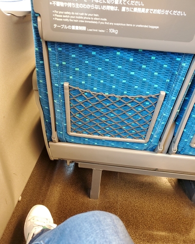 ちい