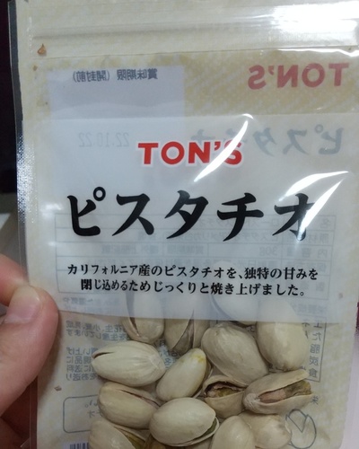 のどか