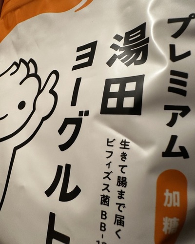 はなこ