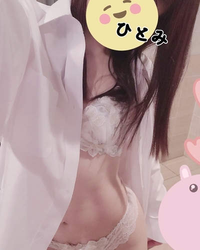 ひとみ