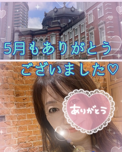 れんげ