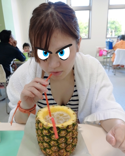 あいな