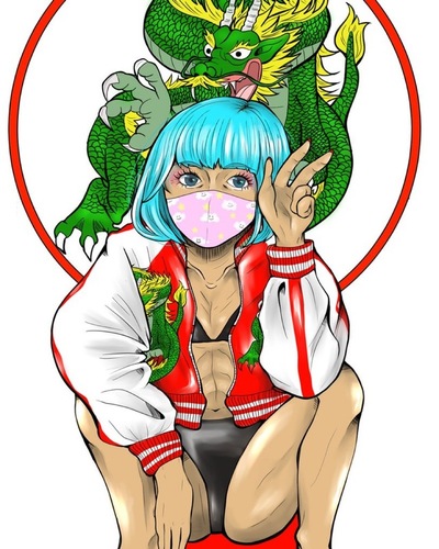せん