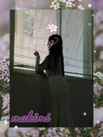 まきみ