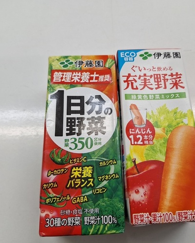あいな