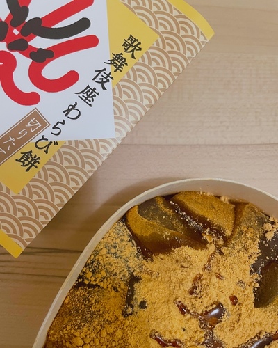 あかり