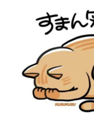 みさき