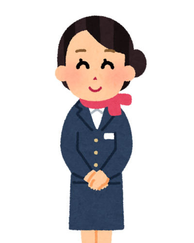 ゆあ