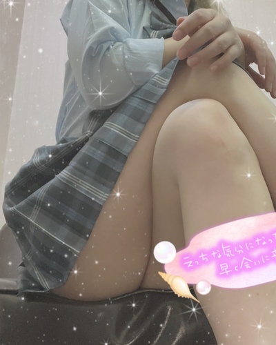 えりか