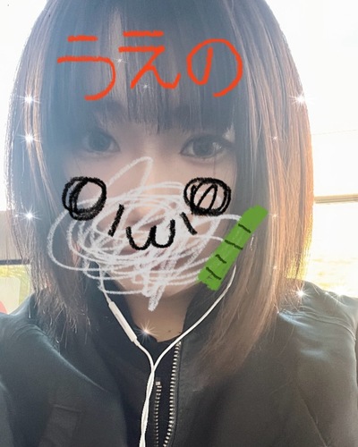 せん