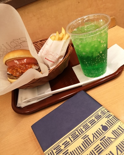 あいな